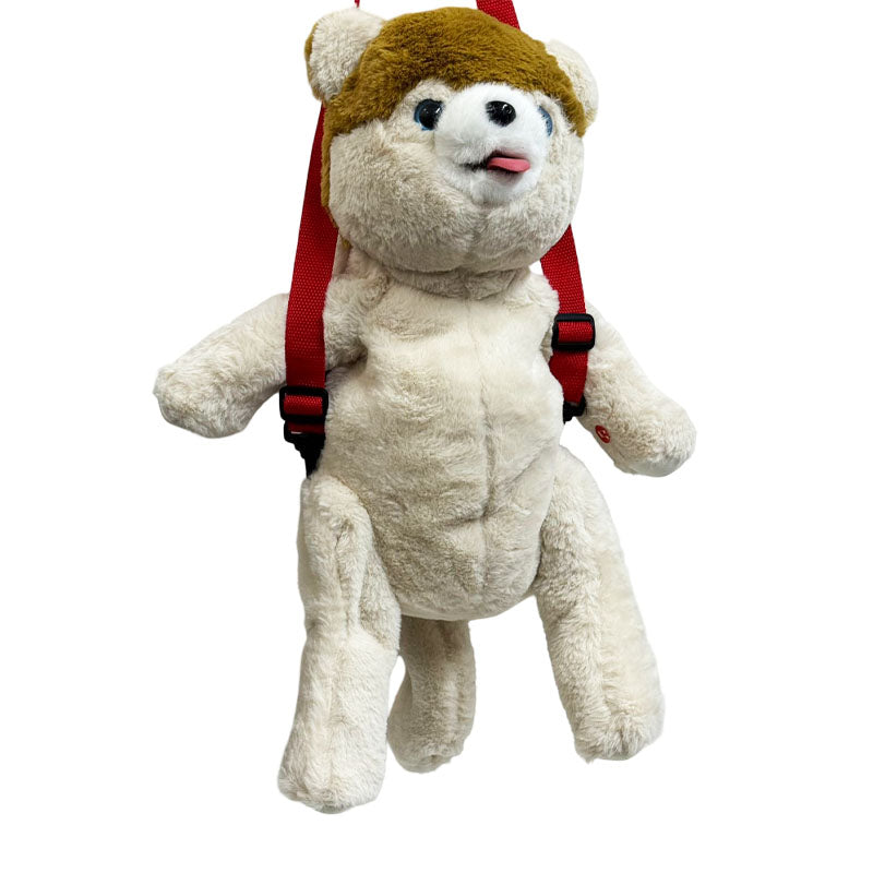 Mochila animalitos